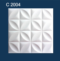 Плитка потолочная С2004 белый.50*50 Солид/144 (2кв.м)