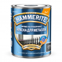 Hammerite краска Гладкая RAL7016 Темно-серая 0,75л.  5819994