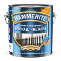 Hammerite краска Гладкая RAL9003 Белая 2л.  5811177