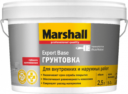 Marshall EXPORT BASE Грунтовка универсальная  2,5 л. 5195022