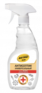 Антисептик   Ас-951   универсальный спрей 500мл, Астрохим /12 срок до 04.23 РАСПРОДАЖА