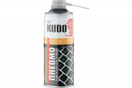 Сжатый воздух, горючий, KUDO KU-H450, 520 мл,  /12 Под заказ